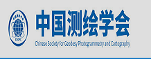 中国测绘学会