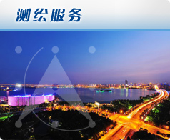 互联网 地图服务